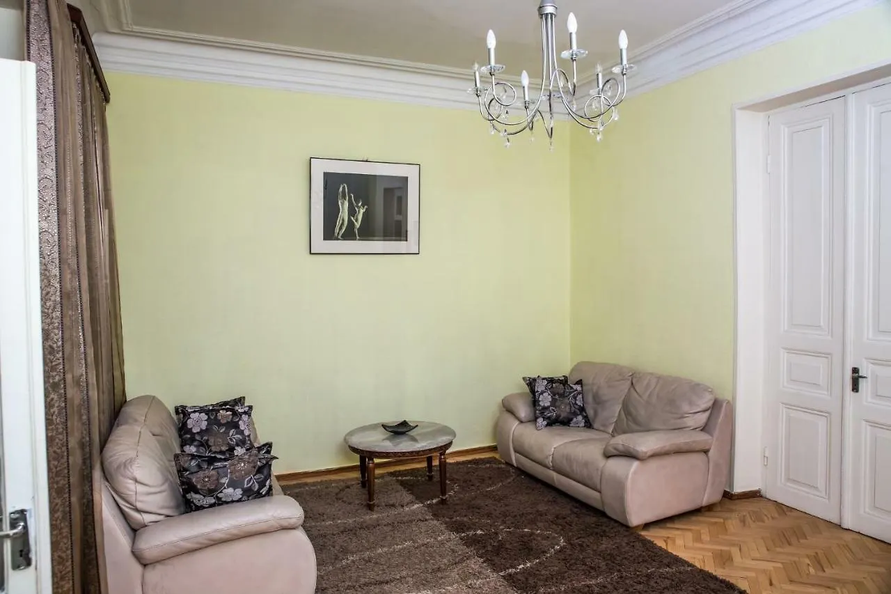 Gold District Apartment Tbilisi 0*,